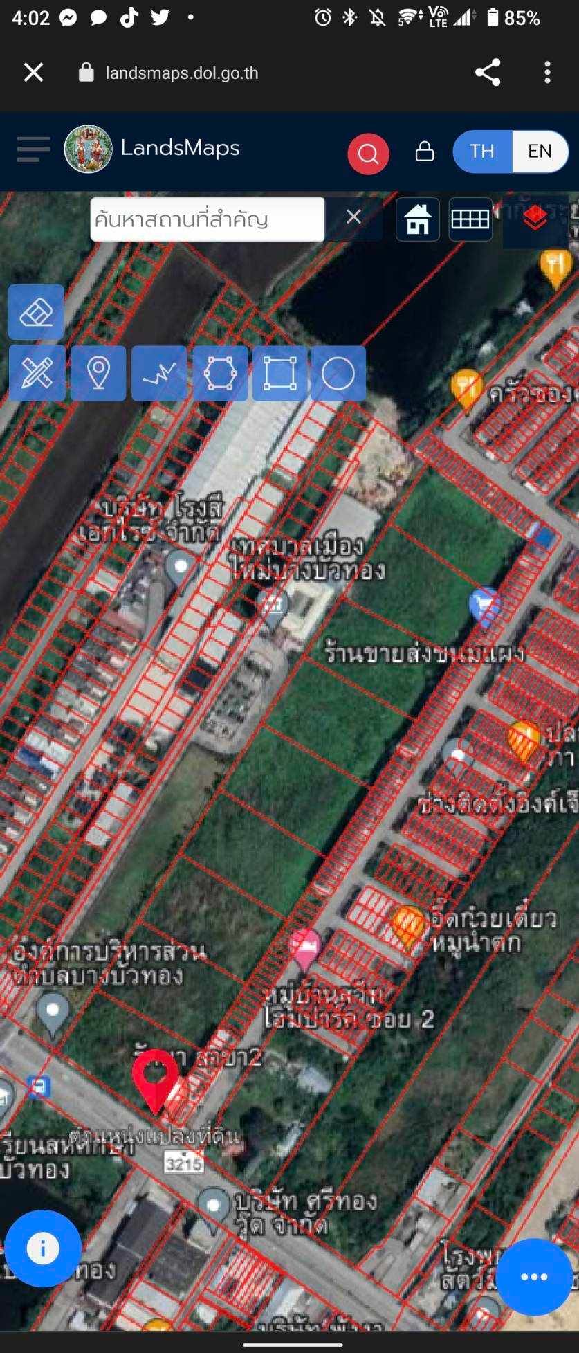 ที่ดินแปลงสวย บางบัวทอง นนทบุรี 23-3-50