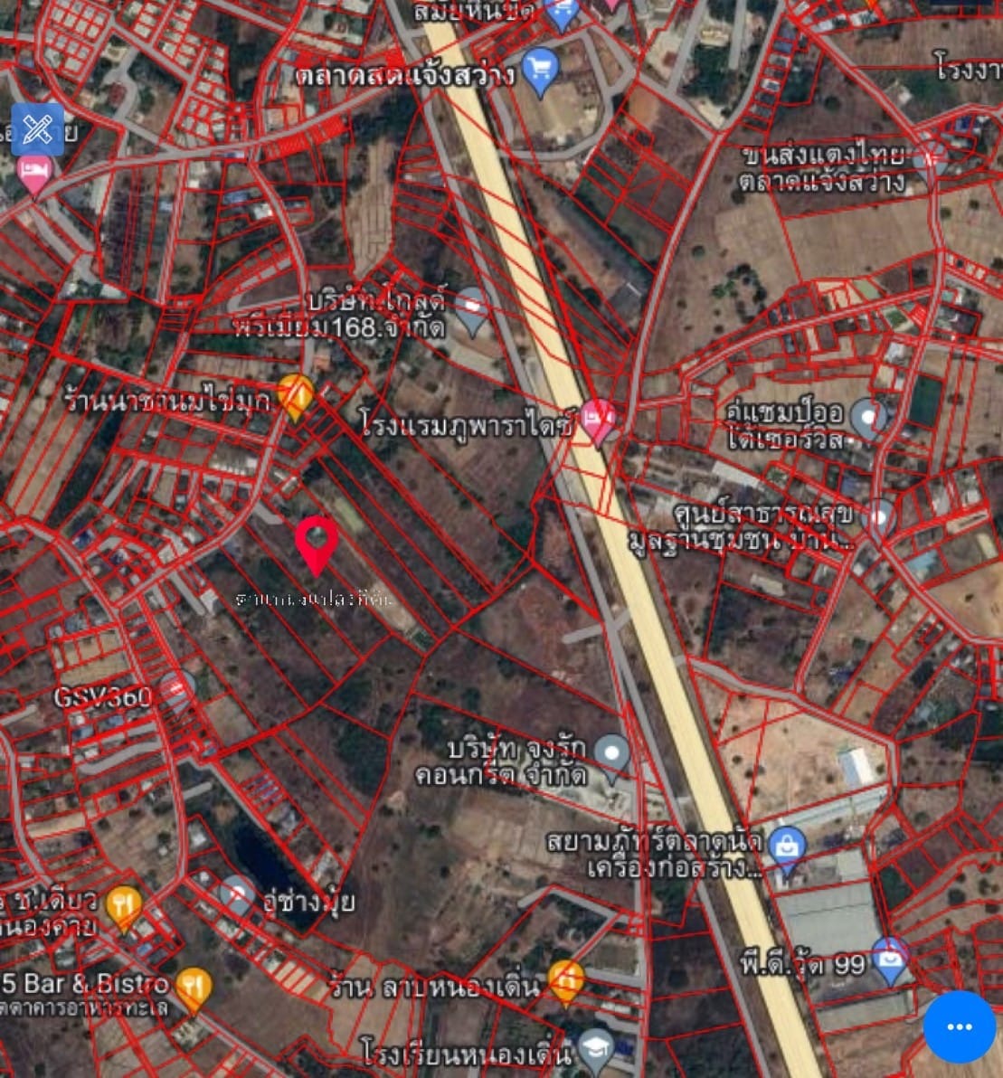 🔥ขายที่ดินเปล่า 5-2-98.9 ไร่ 🔥ต.หนองกอมเกาะ อ.เมือง จ.หนองคาย  