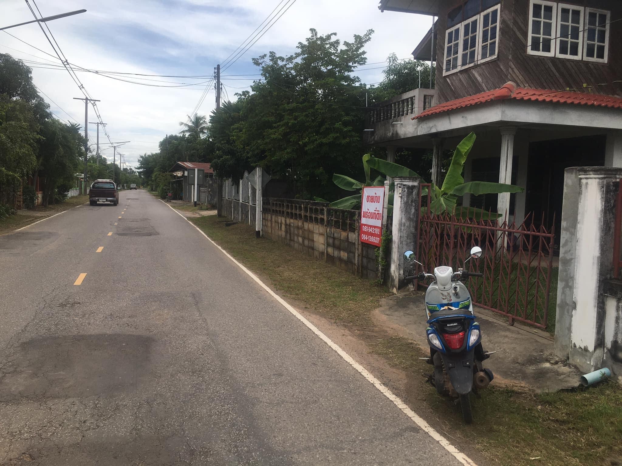 ขายบ้านร้อยเอ็ด ธวัชบุรี 0-0-58.2