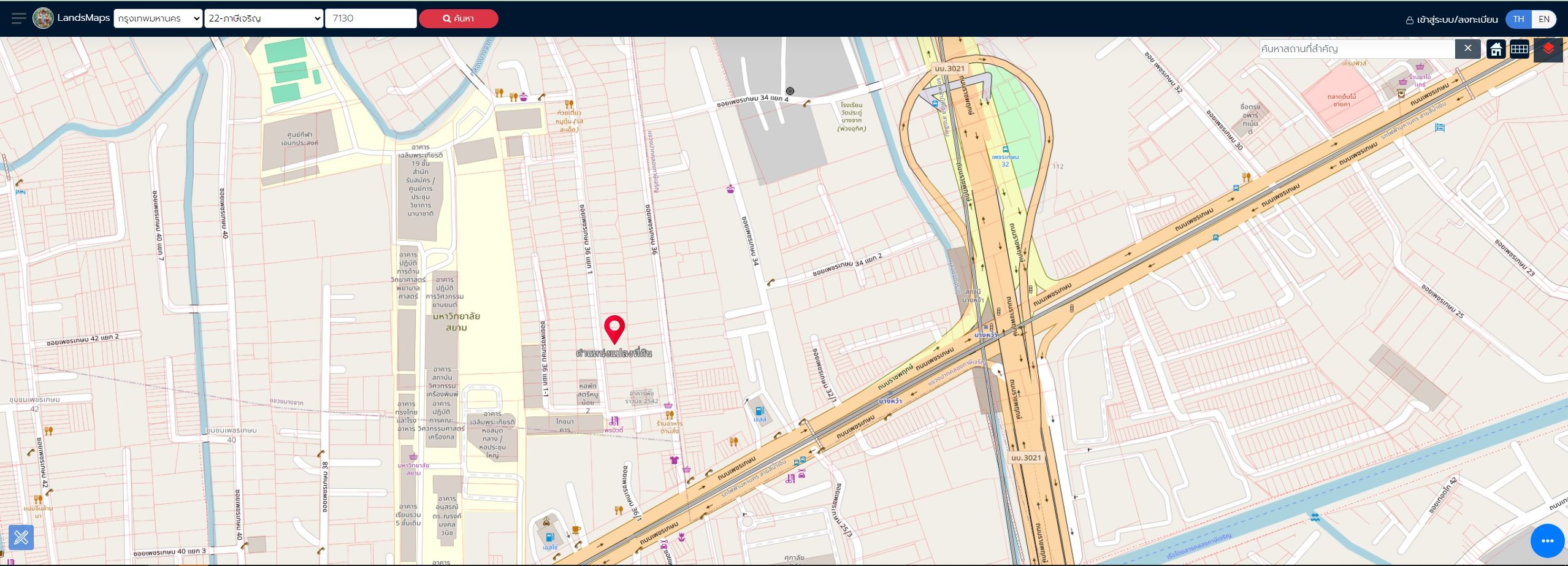 ขายที่ดินกรุงเทพฯ ซอยเพชรเกษม 36 เดิน 4 นาที ถึง MRT BTS บางหว้า ภาษีเจริญ 0-0-70