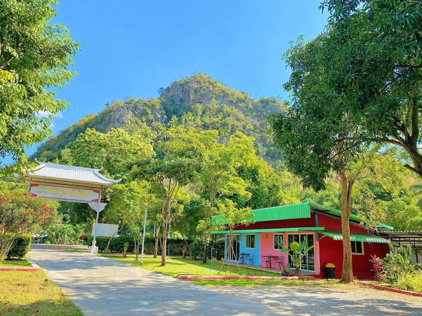 ขายรีสอร์ทกาญจนบุรี อำเภอเมือง ทำเลสวย ลงทุนต่อยอดได้ทันที