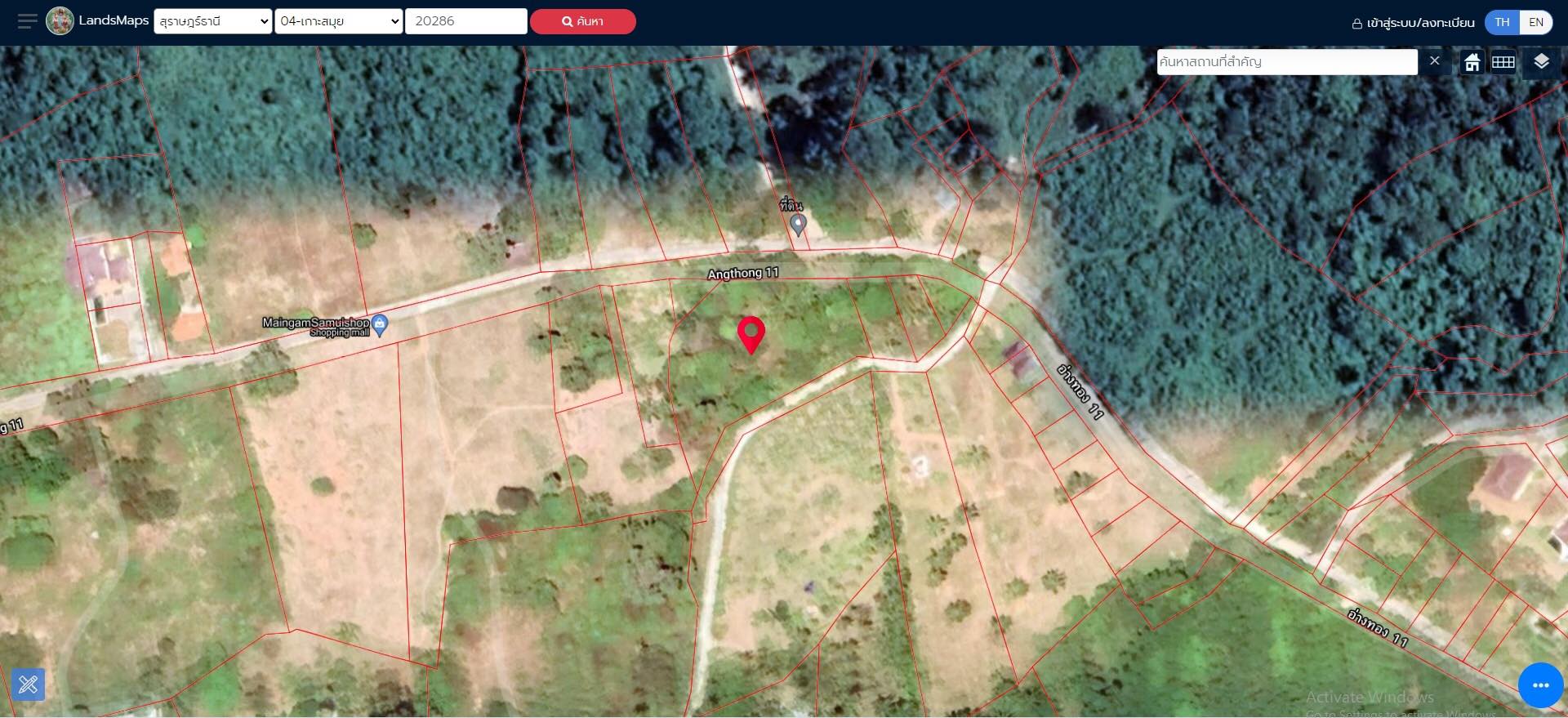 ที่ดินเปล่า บรรยากาศดี เกาะสมุย 1-3-0.9 ตร.ว.