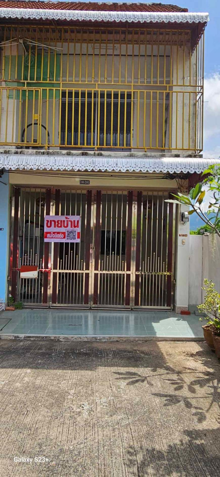 ขายหมู่บ้านสุธาทิพย์ 9 บ้านทาวเฮ้าท์ 2 ชั้น อ.หาดใหญ่ จ.สงขลา