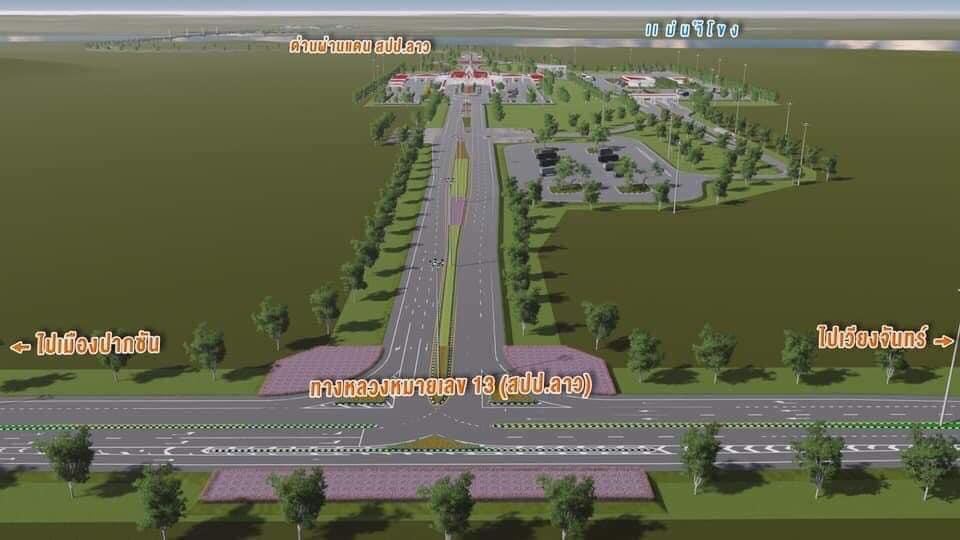 ที่ดินเปล่า แปลงใหญ่ แปลงสวย อ.เมืองบึงกาฬ จ.บึงกาฬ 45-3-73 ไร่