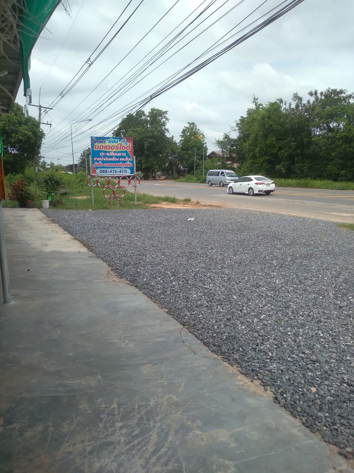 บ้านพร้อมที่ดิน กาฬสินธุ์ 0-1-22.7