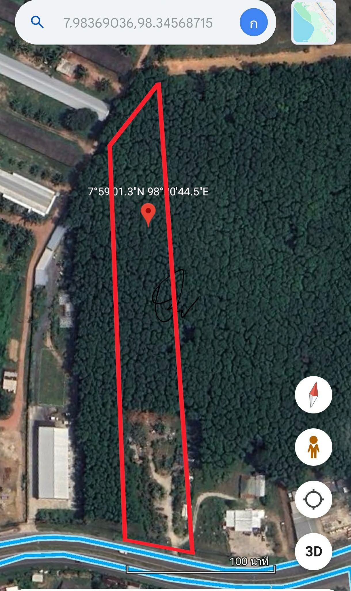 ขายที่ดินภูเก็ต-ถลาง ทำเลทอง เขตเศรษฐกิจ