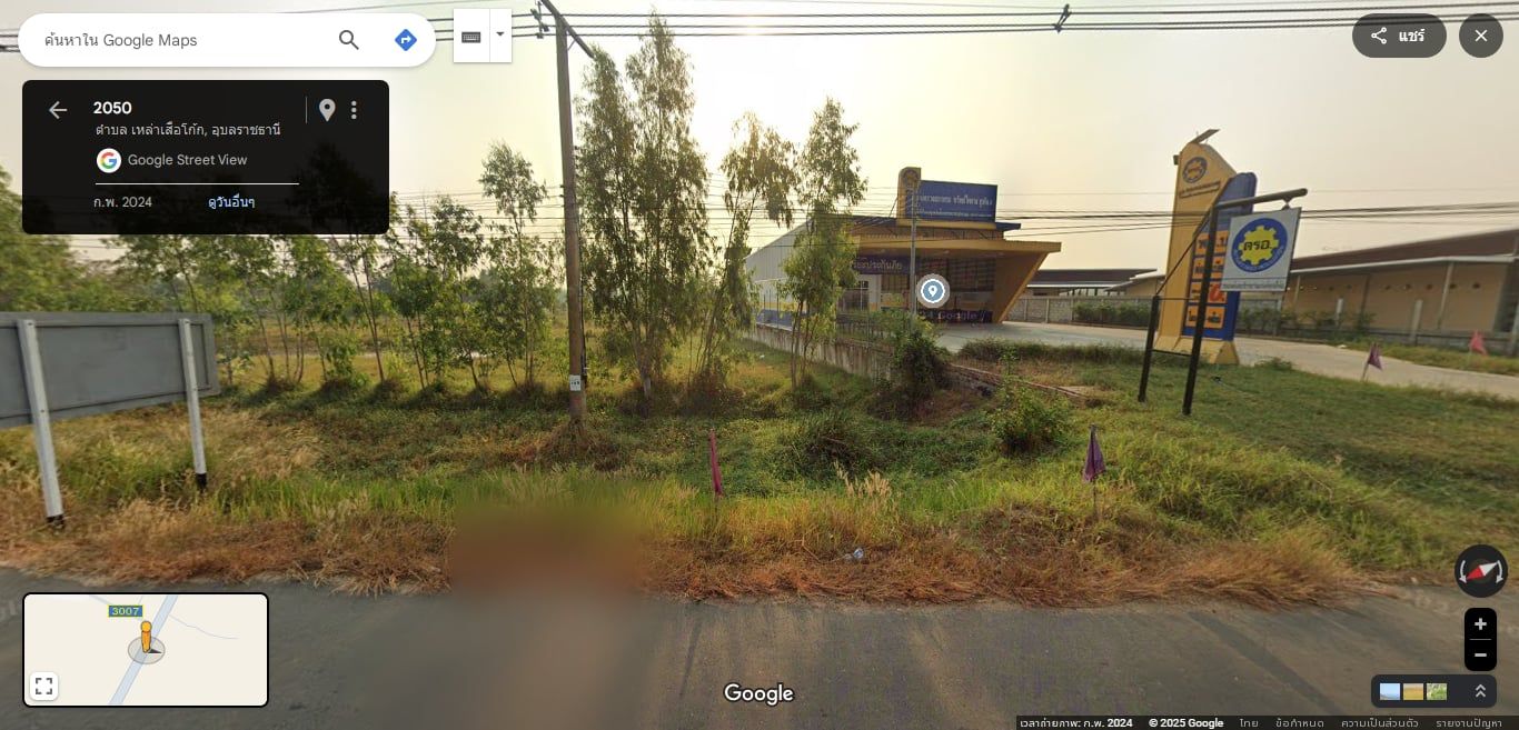 เจ้าของขายเอง! ที่ดินศักยภาพสูง เหมาะลงทุนหรือสร้างบ้าน