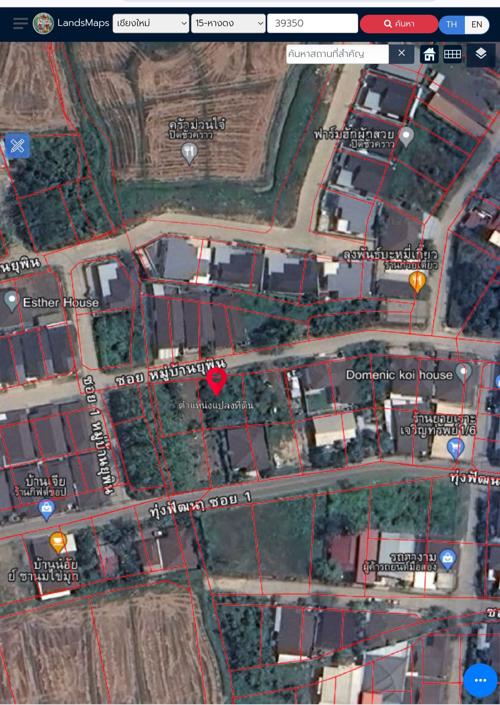 ที่ดินเหมาะสำหรับสร้างบ้าน ติดถนนหลัก อยู่กลางแหล่งชุมชน