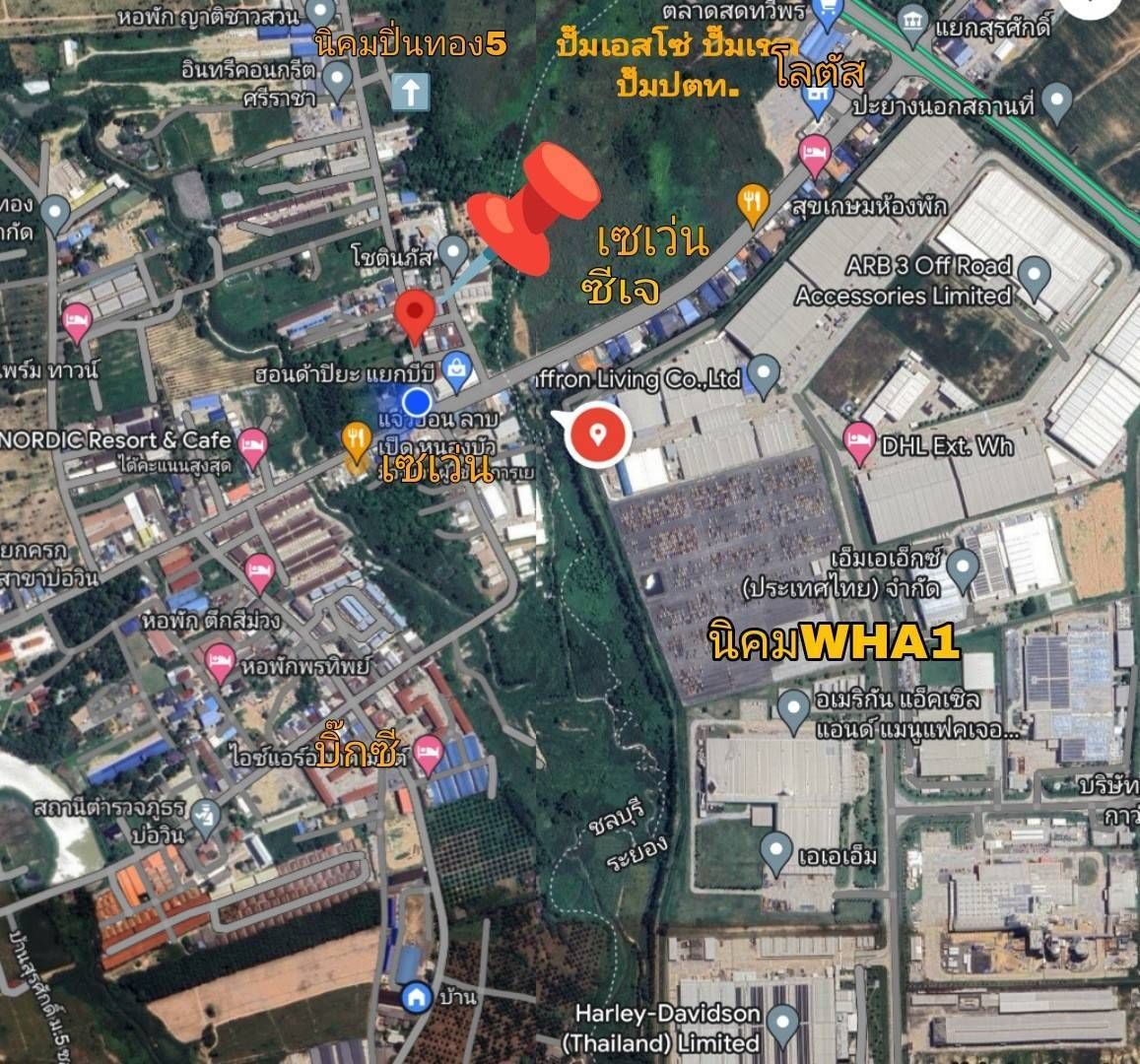 ขายที่ดินศรีราชา สีม่วงลายจุด 3-1-34 ไร่