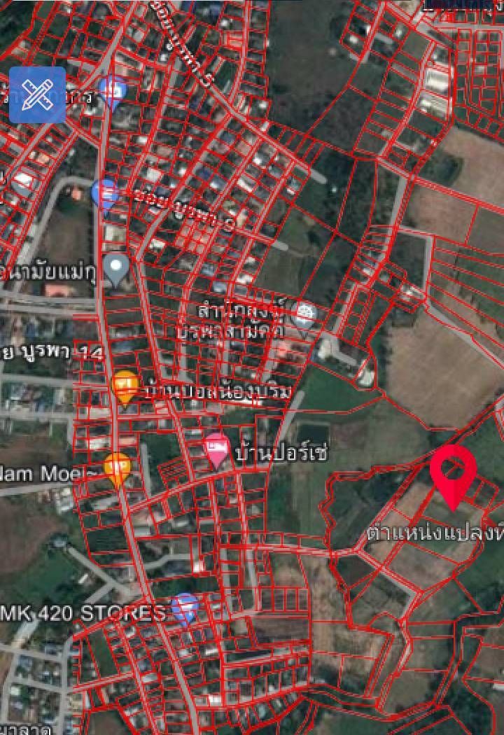 ขายที่ดินจัดล็อค