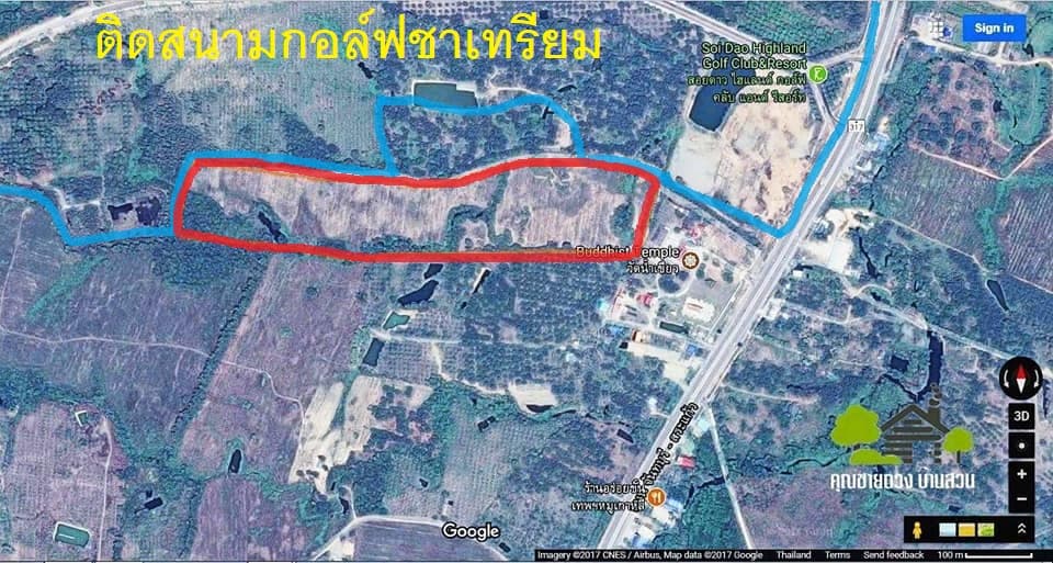 ที่ดินเปล่าจันทบุรี จ.จันทบุรี อ.โป่งน้ำร้อน 58-2-10 ไร่