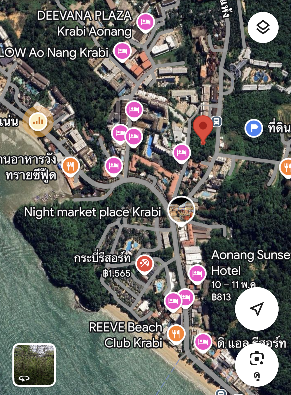 ขายที่ดิน ต.อ่าวนาง