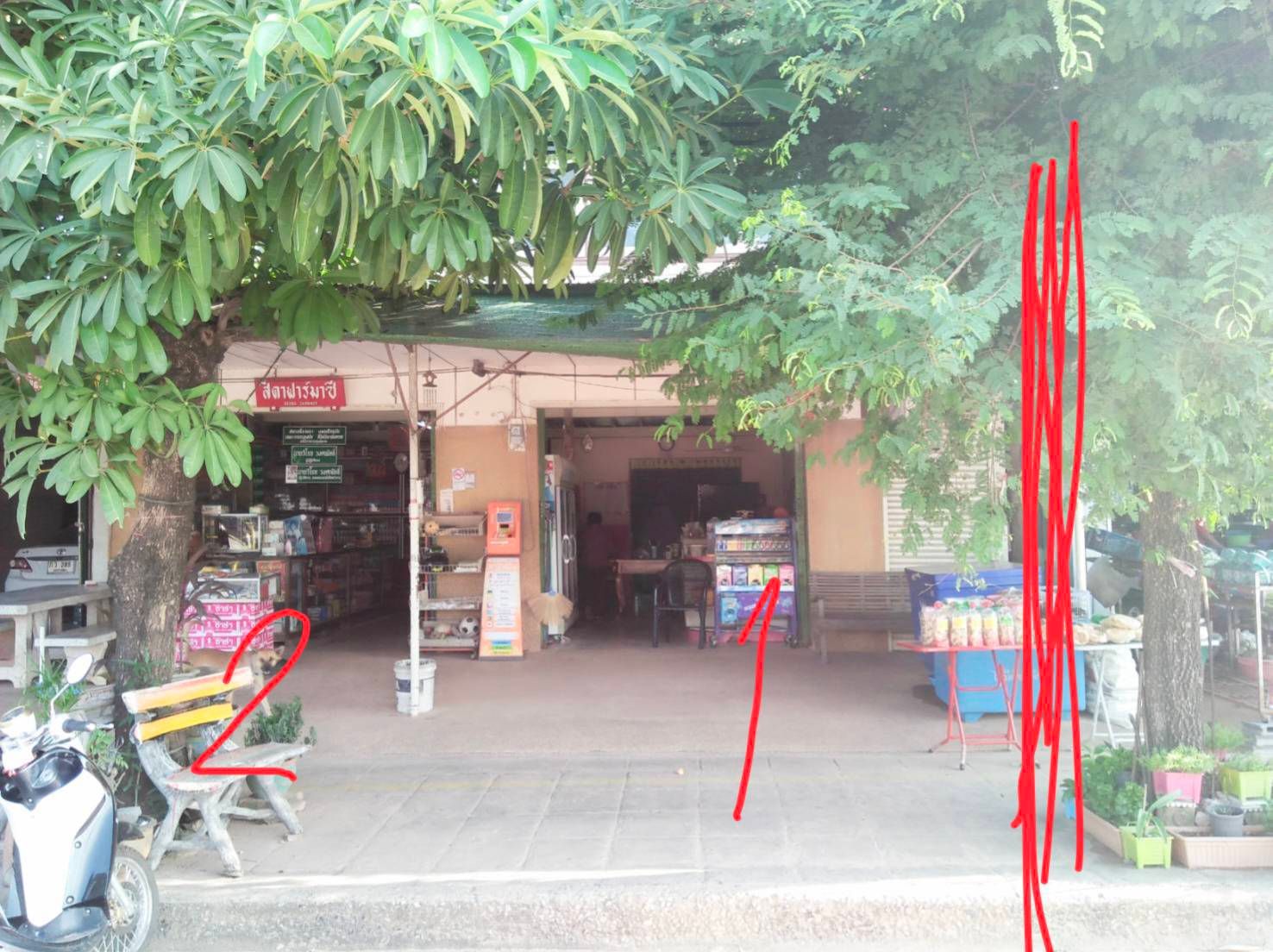 ขายที่ดินพร้อมบ้านนครราชสีมา ทำเลดี เดินทางสะดวก สีดา โคราช 0-3-87 ไร่.