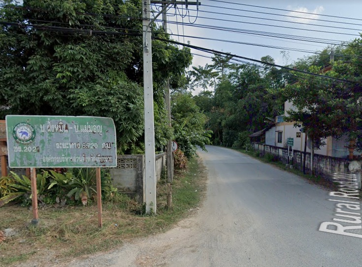 ที่ดินเปล่าเชียงราย จ.เชียงราย อ.เมืองเชียงราย 4-1-38.7 ไร่
