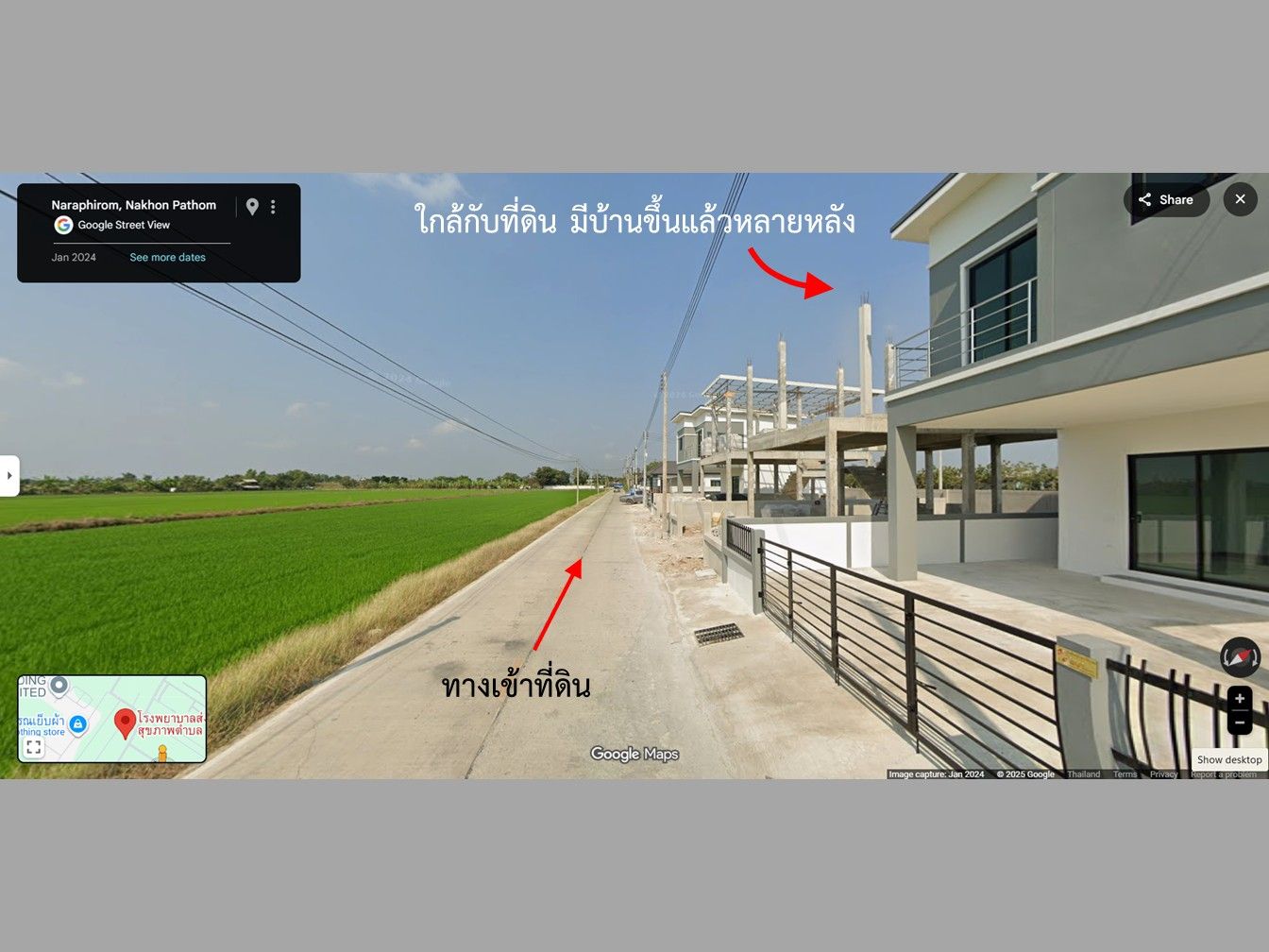 ขายที่ดินนครปฐม บางเลน ที่ดินเปล่า 180 ตรว. แปลงหัวมุมถนน อ.บางเลน จ.นครปฐม