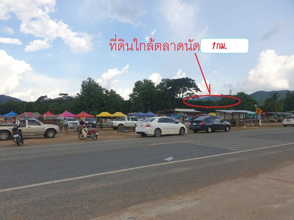 ขายบ้านเพชรบูรณ์ เมืองเพชรฐูรณ์ 0-2-17.9