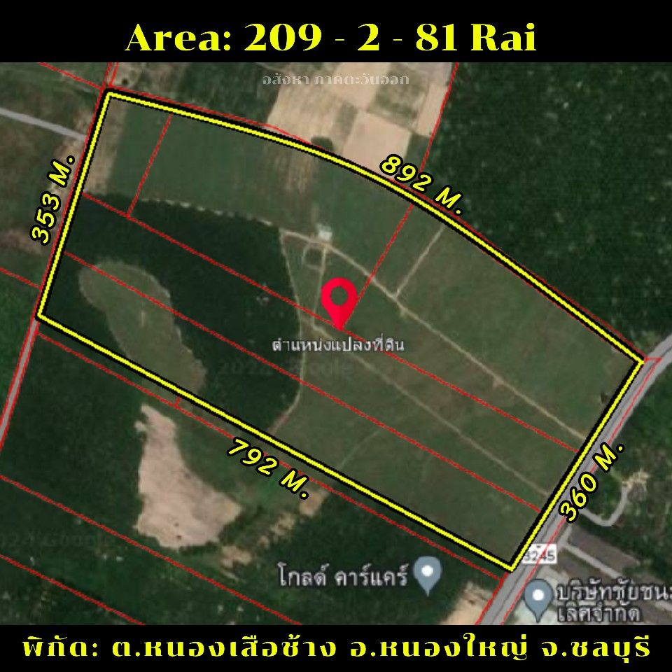 ขายที่ดินแปลงใหญ่เขตพื้นที่ EEC ชลบุรี ติดถนนหลัก 4 เลนส์ สาย 3245