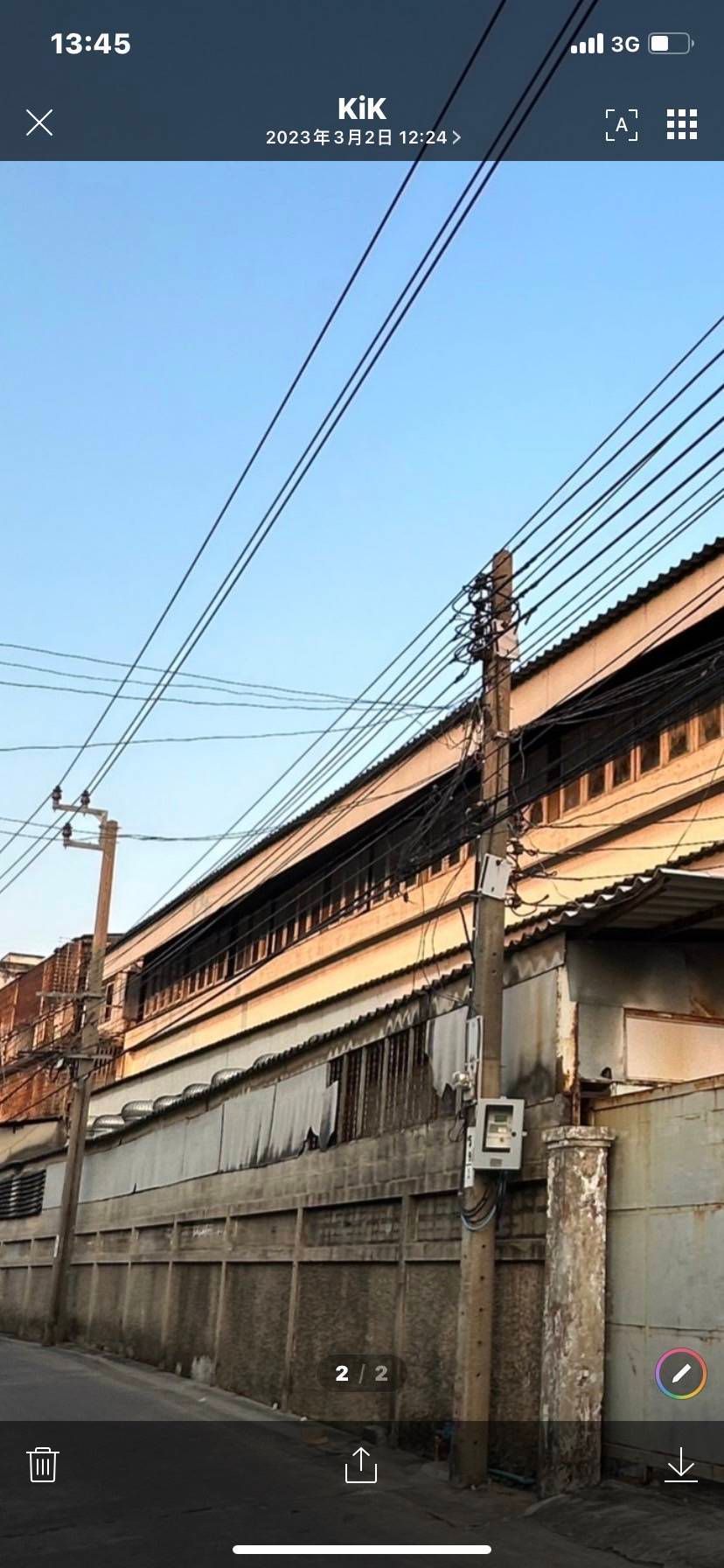ขายโกดังกรุงเทพฯ โกดังพร้อมที่ดินเปล่าอีก 2 แปลงและออฟฟิศ ใกล้โรงพยาบาลบีจูร์ ราษฎร์บูรณะ กรุงเทพฯ 0-2-40.7