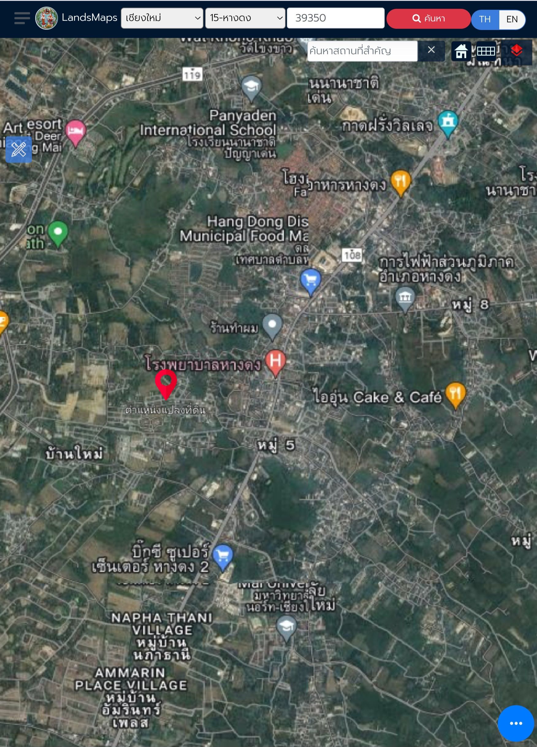 ที่ดินเหมาะสำหรับสร้างบ้าน ติดถนนหลัก อยู่กลางแหล่งชุมชน