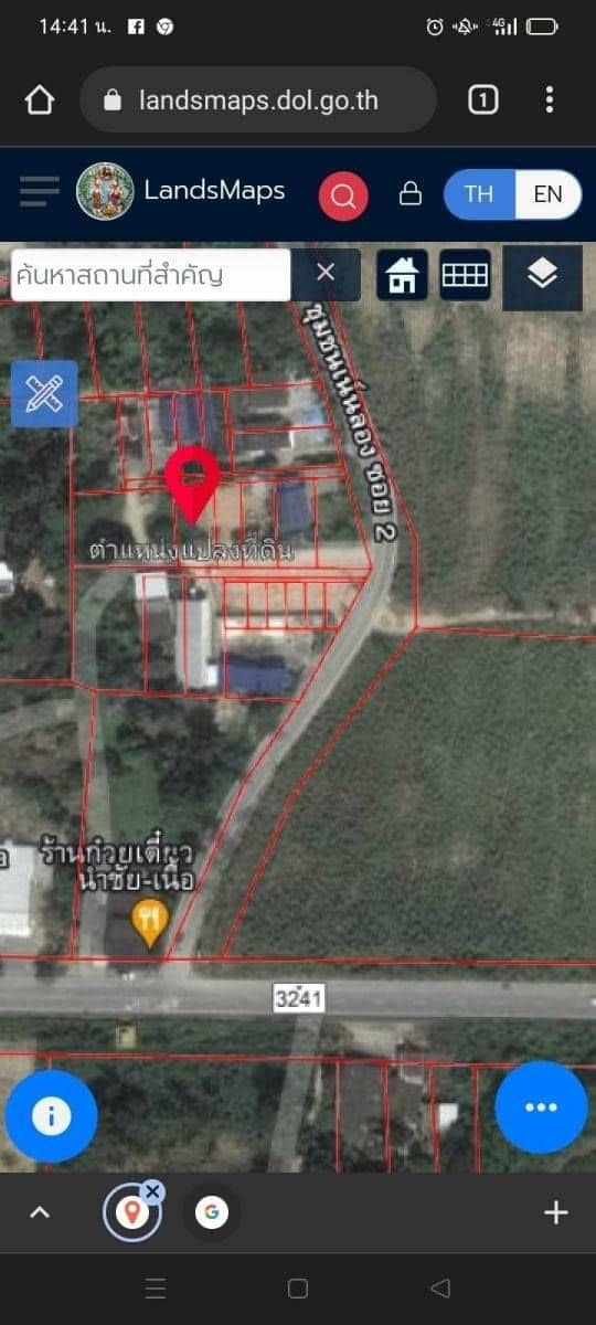 ขายที่ดิน  ศรีราชา ชลบุรี 73 ตรว.