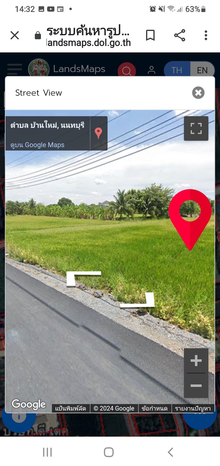 ขายที่ดินสวยๆราคาไม่แพงเหมาะปลูกบ้านพักอาศีญหรือซื้อใว้ทำกำไร