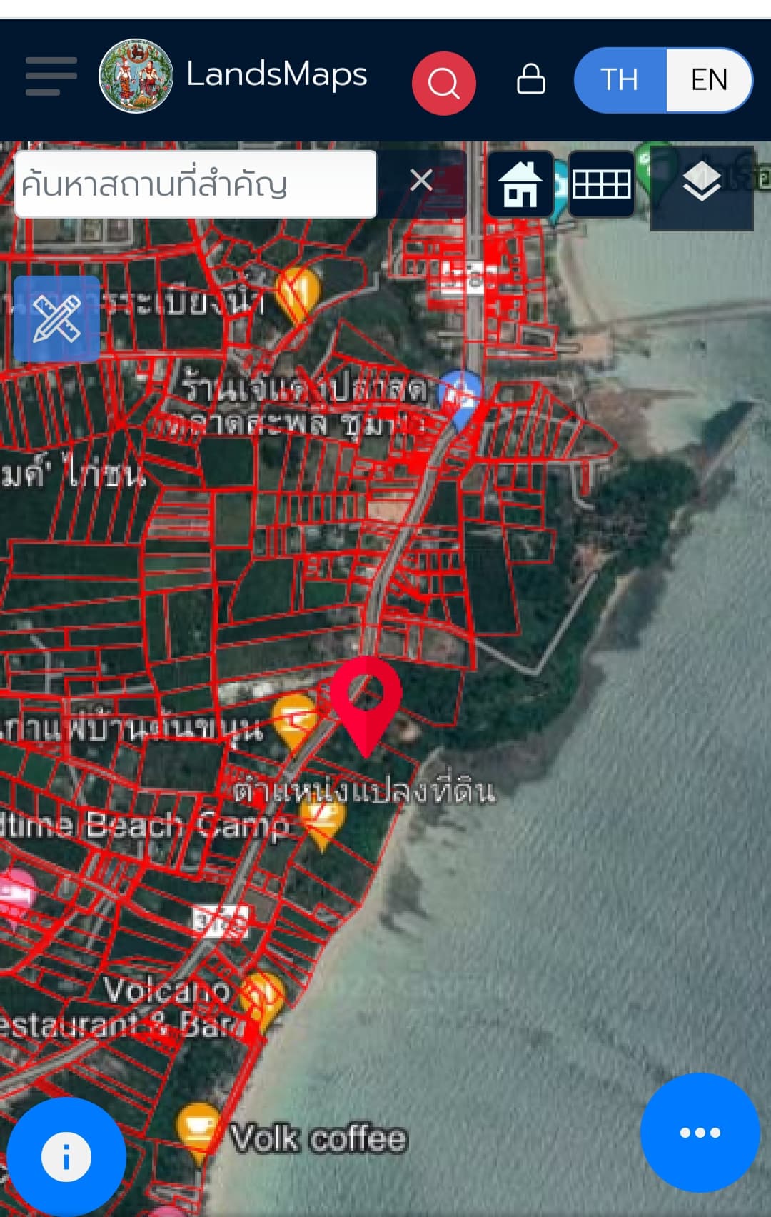 ขายที่ดินแปลงสวย หน้าติดถนน หลังติดทะเล จ.ชุมพร อ.ปะทิว 8-1-71.7