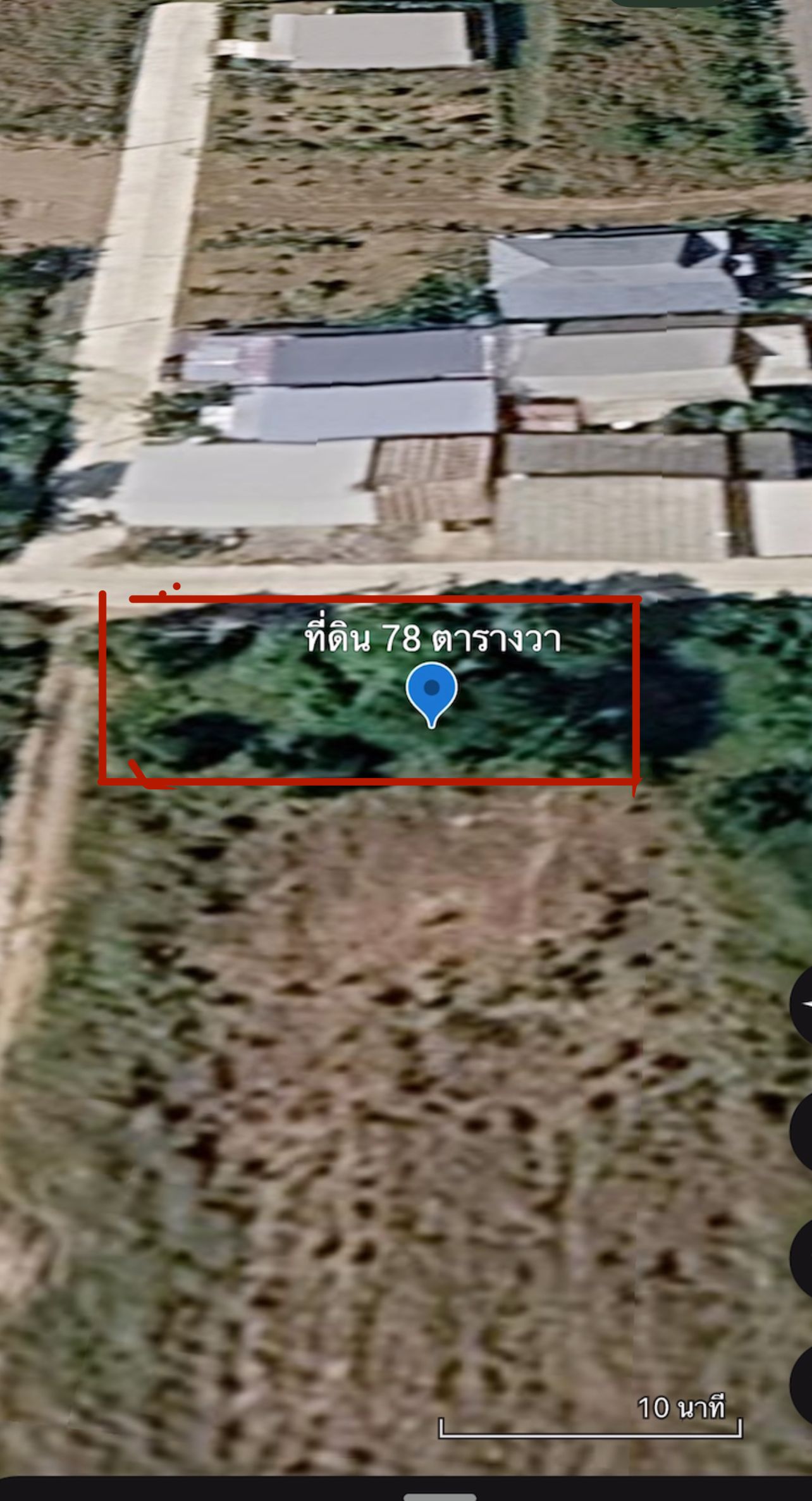 ที่ดิน 78 ตรว พลูตาหลวง 09-4567-9925