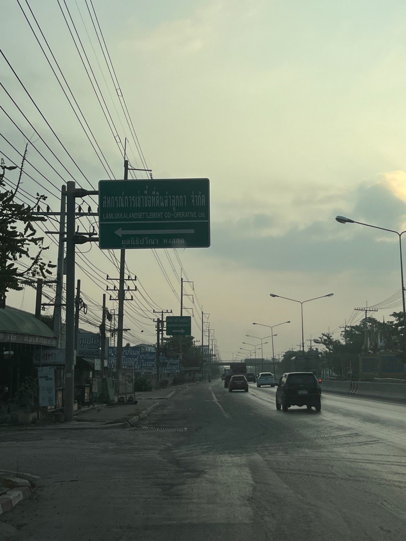 ขายที่ดินขายที่ดิน รังสิตฝั่งเหนือ ธัญบุรี ทำเลดีมาก แปลงสวย ใกล้ถนนรังสิต-นครนายก ธัญบุรี ปทุมฯ 7-0-0