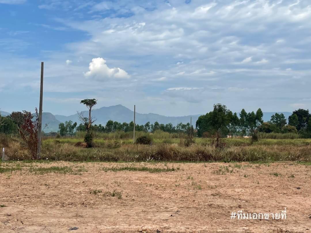 ที่ดินติดถนนคอนกรีต นครนายก 106 ตร.ว