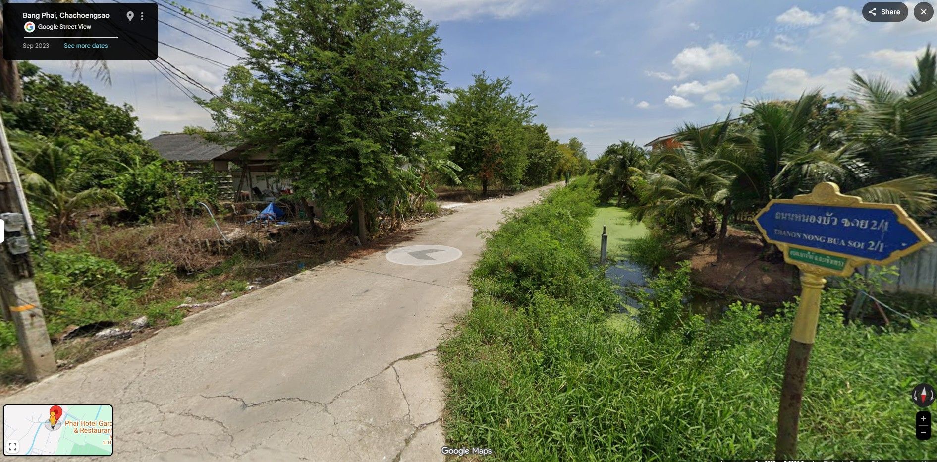 ขายที่ดินฉะเชิงเทรา อำเภอเมือง ขายด่วนที่ดิน 4-1-62 ไร่