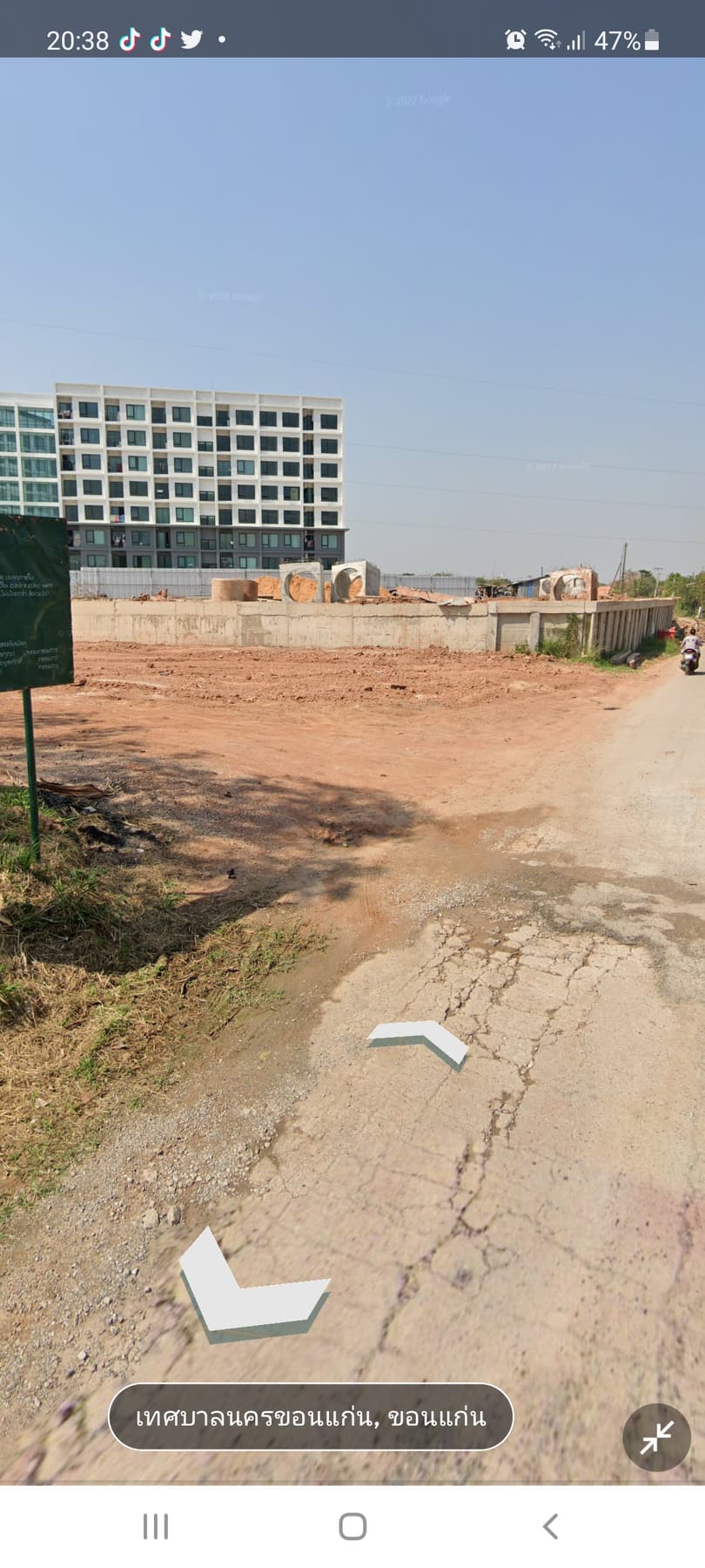 ที่ดินเปล่า ทำเลดี ด้านข้างที่ดินเป็นคอนโดฉัตรเพชร 0-3-0.4 งาน