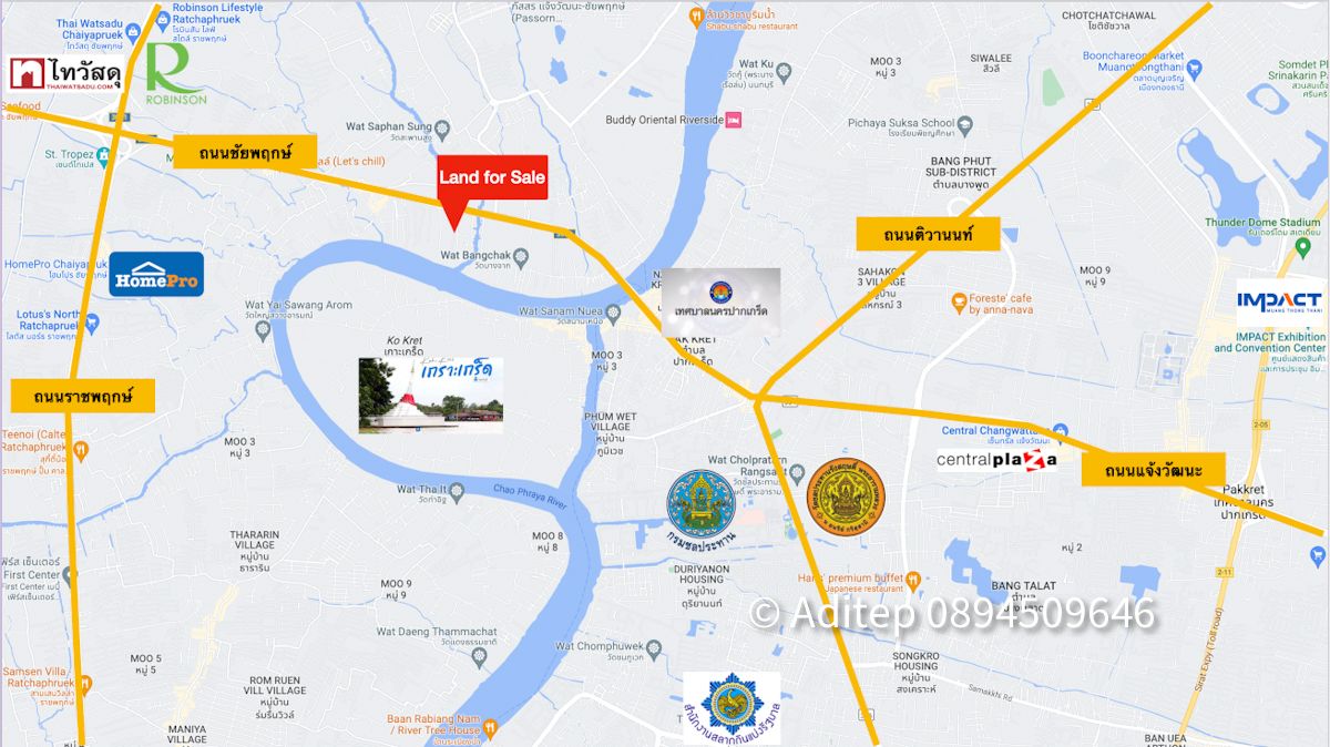 ขายที่ดินนนทบุรี อำเภอปากเกร็ด ถนนชัยพฤกษ์ 1 ไร่กว่า เข้าซอย 150 ม. ใกล้แม่น้ำเจ้าพระยา ถนนราชพฤกษ์ สะพานพระราม 4 ที่ดินถมแล้ว