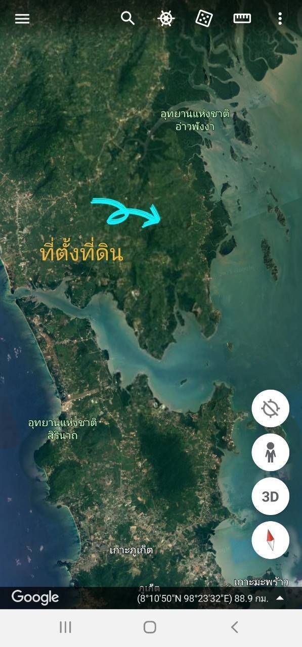 ขายที่ดิน (สามารถแบ่งขายได้) ขายที่ดินใกล้เสม็ดนางชี จ.พังงา วิวอ่าวพังงาแบบ 360 องศา วิวสวยมากๆ อ.ตะกั่วทุ่ง จ.พังงา 