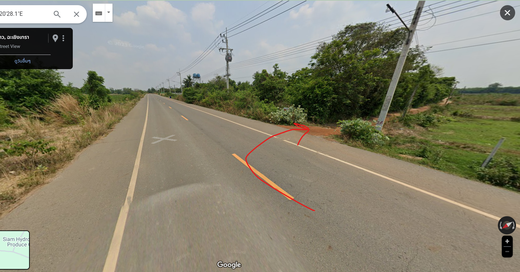 ขายที่ดินฉะเชิงเทรา ที่ดินแปลงสวย เหมาะลงทุนมาก แปลงยาว ฉะเชิงเทรา