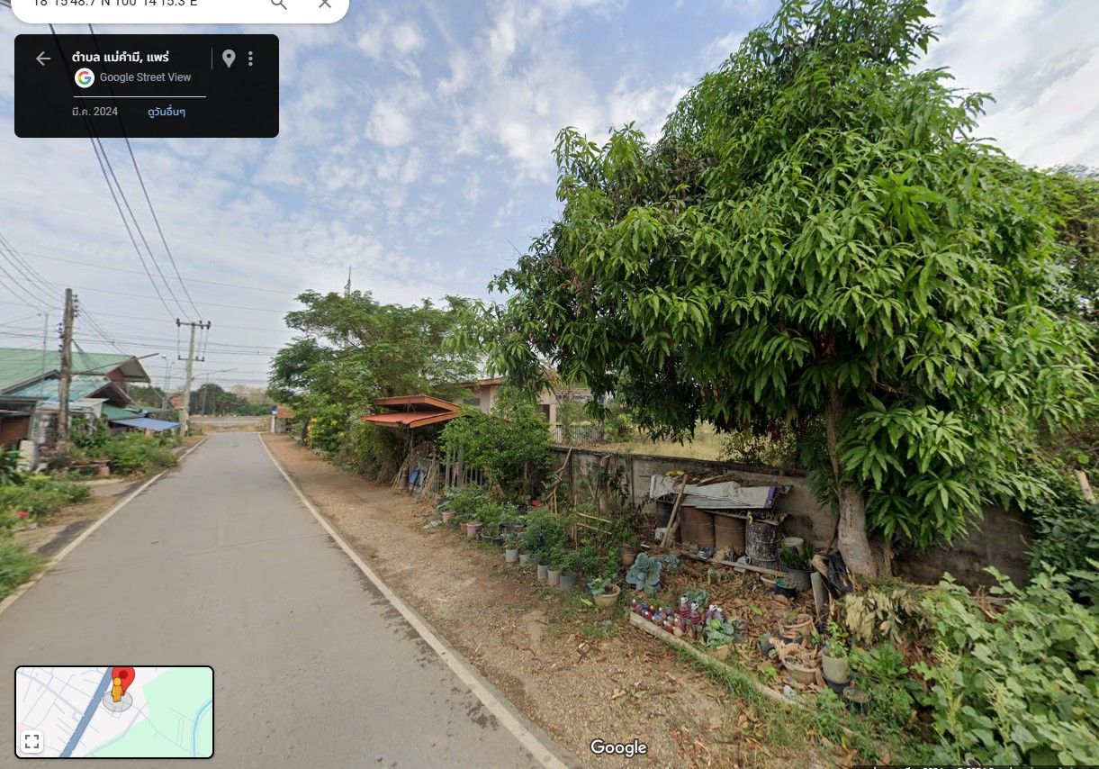 DD-0252C ขายที่ดิน 200 ตร.วา ราคาถูก แบ่งขายมี 4 แปลง ใกล้ถนนสี่เลนสาย 101 แม่น้ำแม่คำมี อ.เมือง จ.แพร่