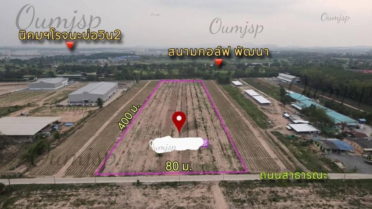 พื้นที่ผังสีม่วงสำหรับสร้างโรงงาน