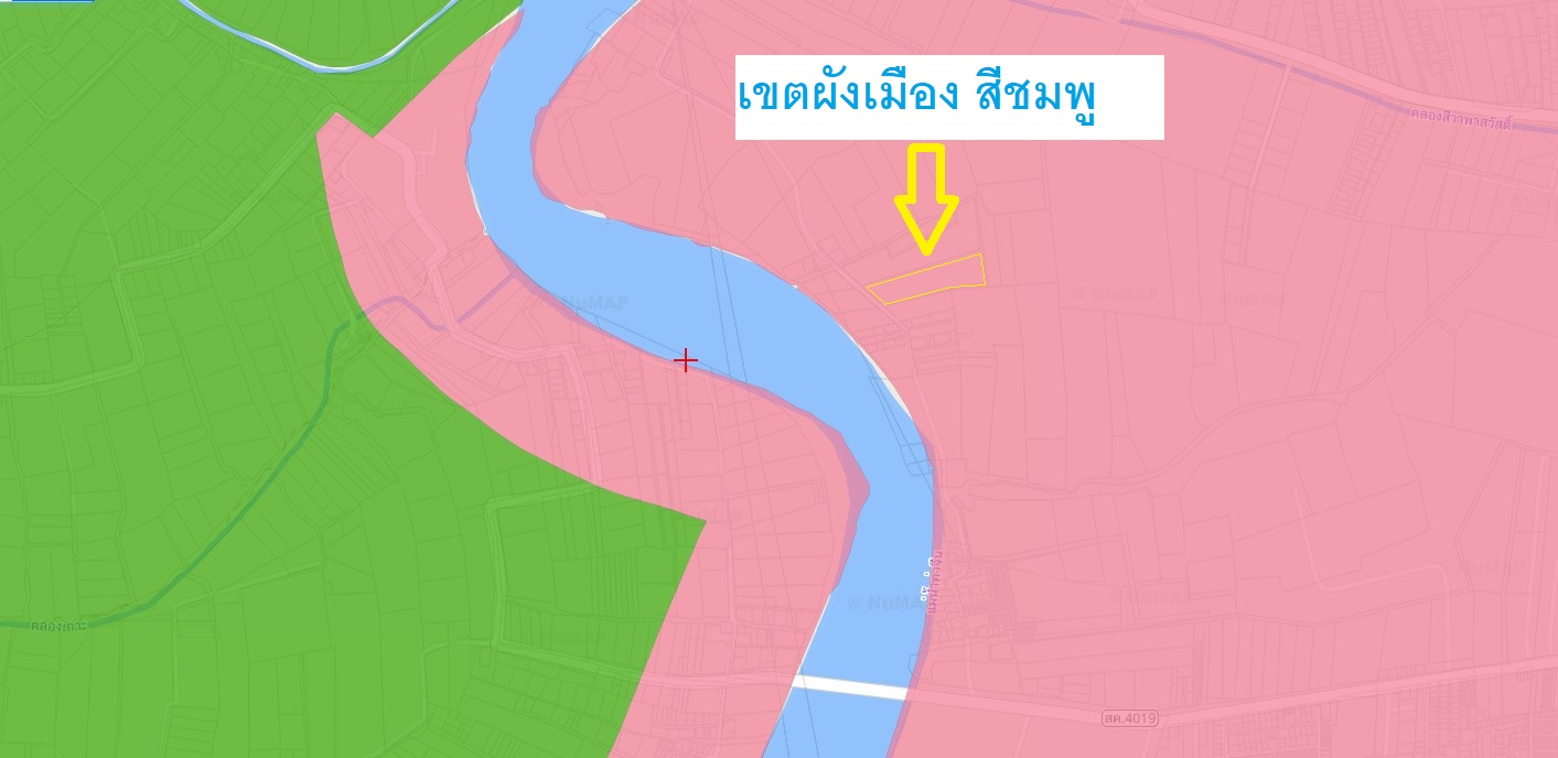 ขายที่ดิน 9ไร่1งาน10วา ผังสีชมพู ติดถนนคอนกรีต หน้ากว้าง50เมตร สมุทรสาคร