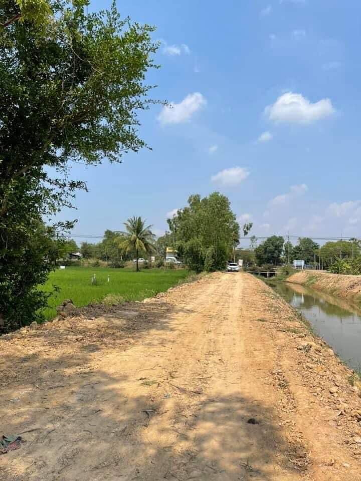 ที่ดินที่นา เมืองกาฬสินธุ์