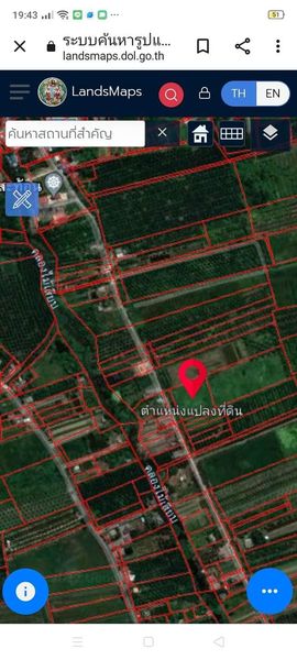 ที่ดินเปล่า(นา) เนื้อที่4ไร่3งานเศษ นครศรีธรรมราช