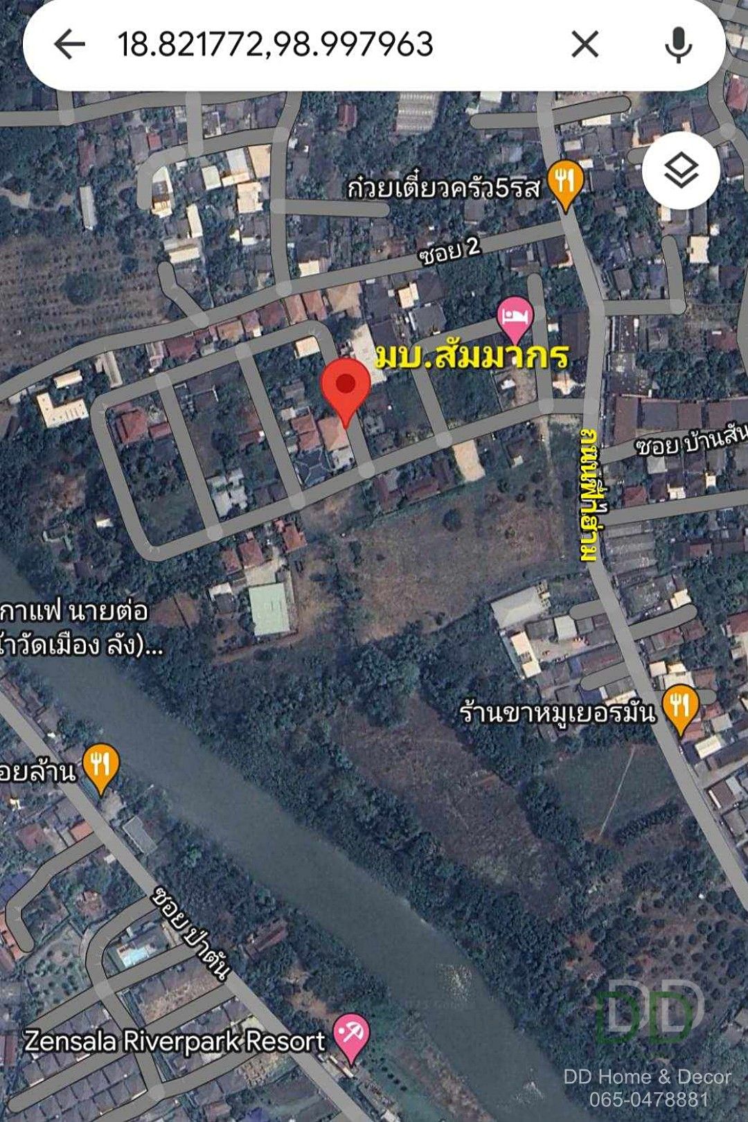 DD-0163 ขายทาวน์โฮมในเมือง 3 ห้องนอน 3 ห้องน้ำ หลังใน ในหมู่บ้านสัมมากร ฟ้าฮ่าม
