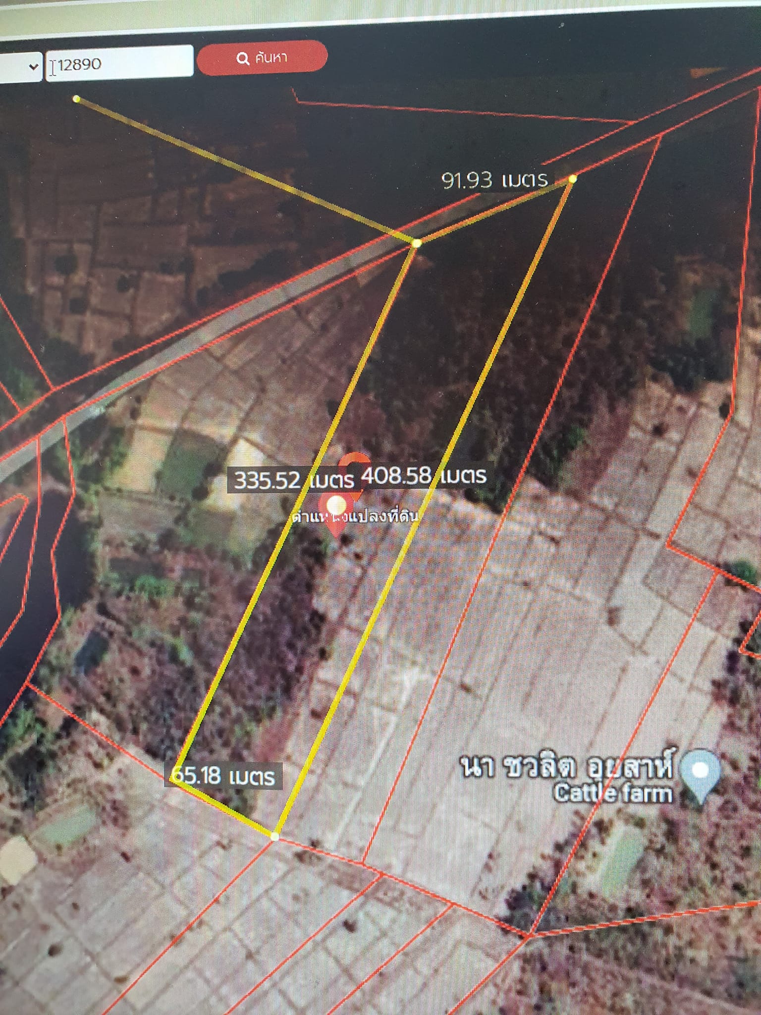 ขายที่ดิน ที่นา ปลาปาก นครพนม 13-0-40