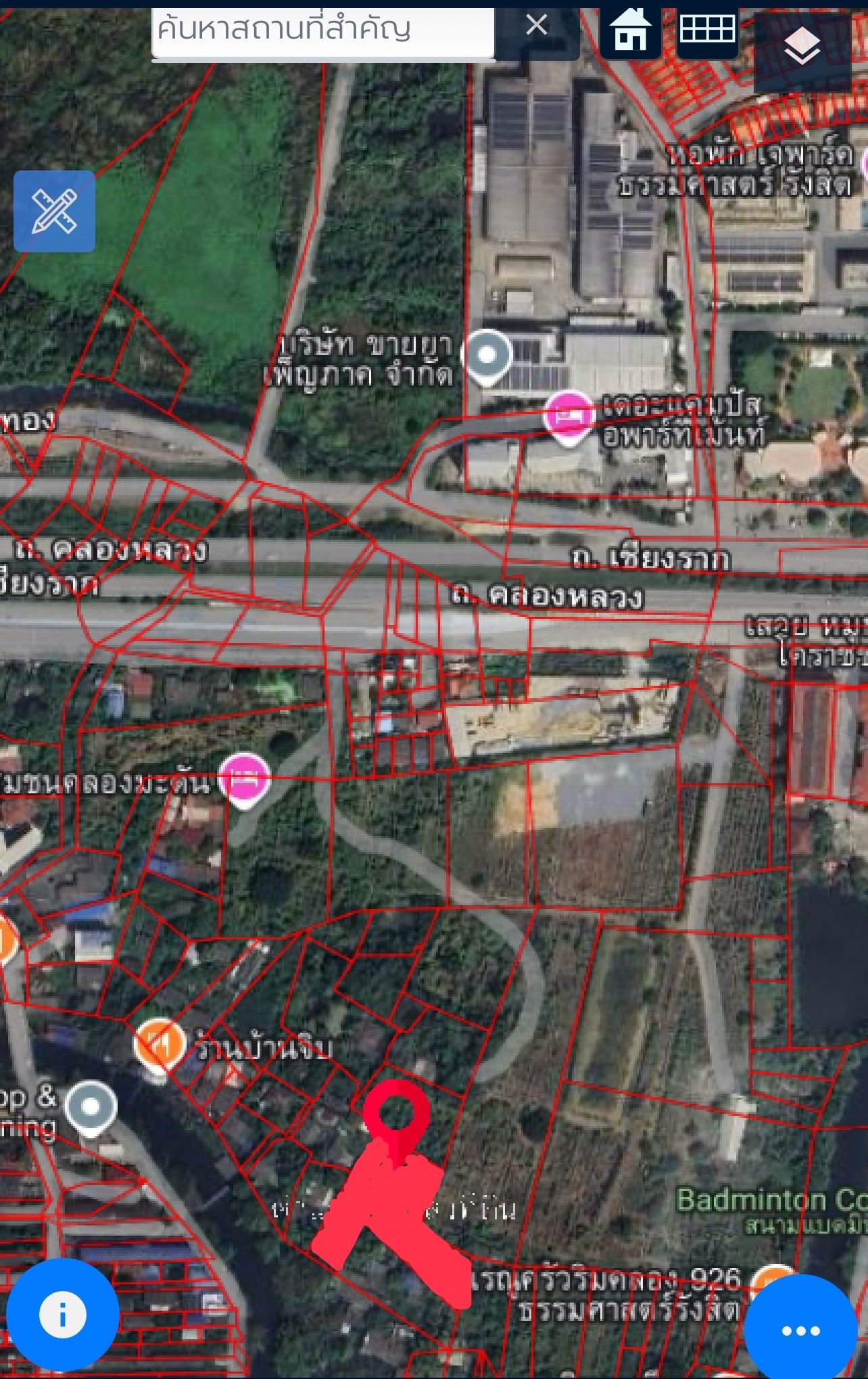 ขายที่ดิน 3 แปลง (384+384+192 ตรว.) ใกล้ มธ.ศูนย์รังสิต
