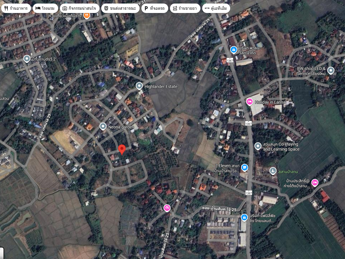 ขายที่ดินเชียงใหม่ สันทราย ที่ดินแปลงสวย บรรยากาศดี เหมาะปลูกบ้านมาก 0-1-38 ไร่.