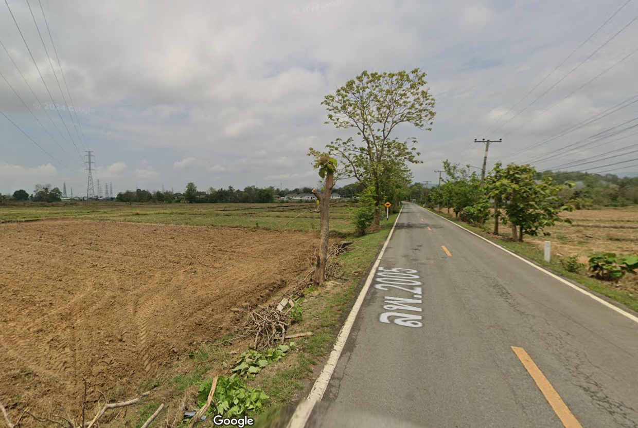 ขายที่ดิน