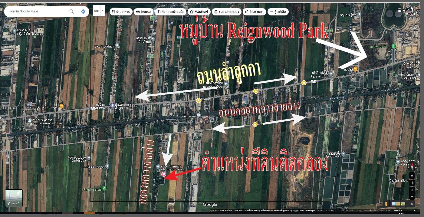 ขายที่ดินแปลงสวย ลำลูกกาคลอง 10 จำนวน 5ไร่ ที่ดินสวยติดคลอง บรกากาศดีน่าลงทุน  ใกล้ถนนลำลูกกา จังหวัดปทุมธานี