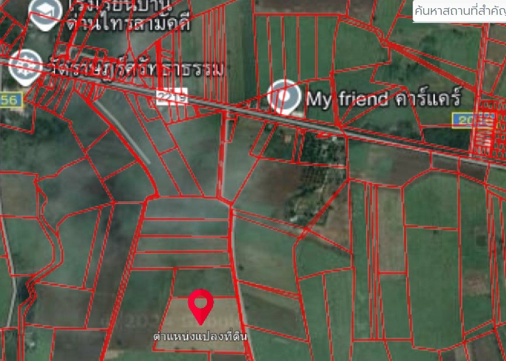 ขายที่ดินสวยติดถนนอำเภอศรีเทพ