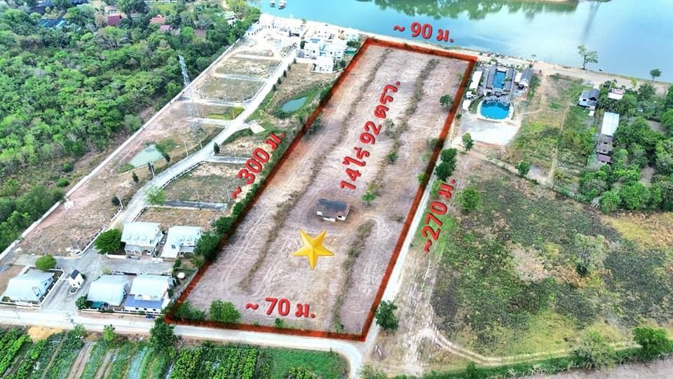 ที่ดินเปล่าติดอ่างห้วยยาง-โคราช เหมาะทำรีสอร์ท คาเฟ่