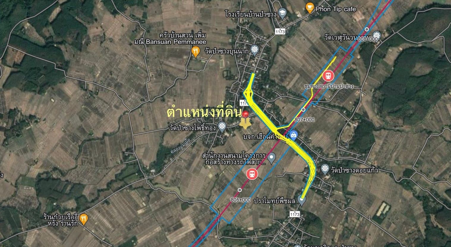 ขายที่ดินติดทางหลวงใกล้สถานที่ก่อสร้างรถไฟเชียงราย
