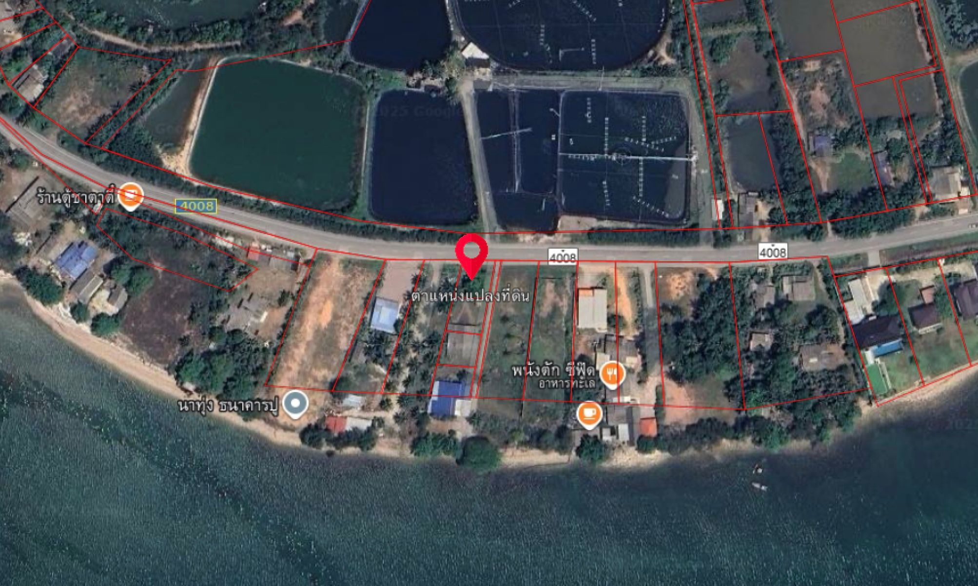 ขายที่ดินชุมพร อำเภอเมือง ติดทะเล