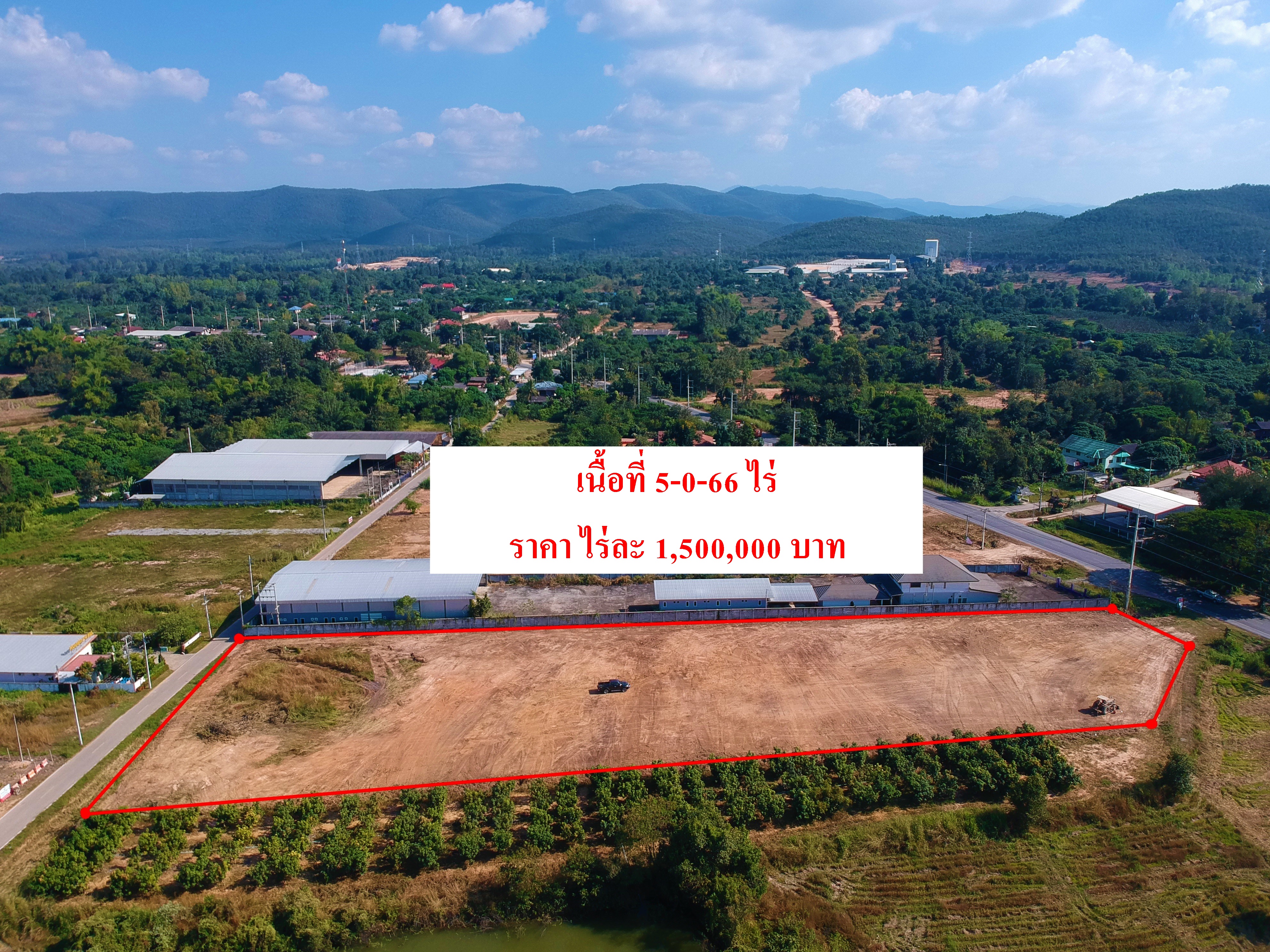 ที่ดินเปล่า แปลงสวย ทำเลดี อ.เมืองลำพูน จ.ลำพูน 5-0-66.5 ไร่
